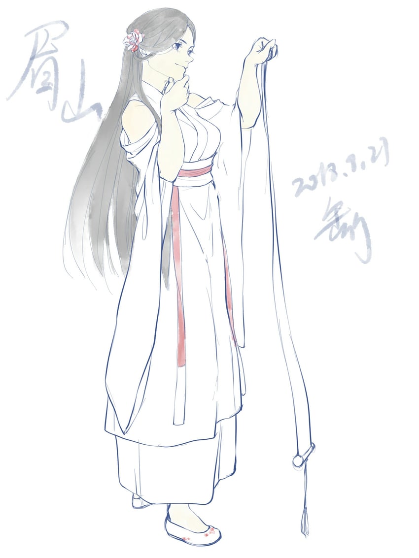 original drawn by pianyu