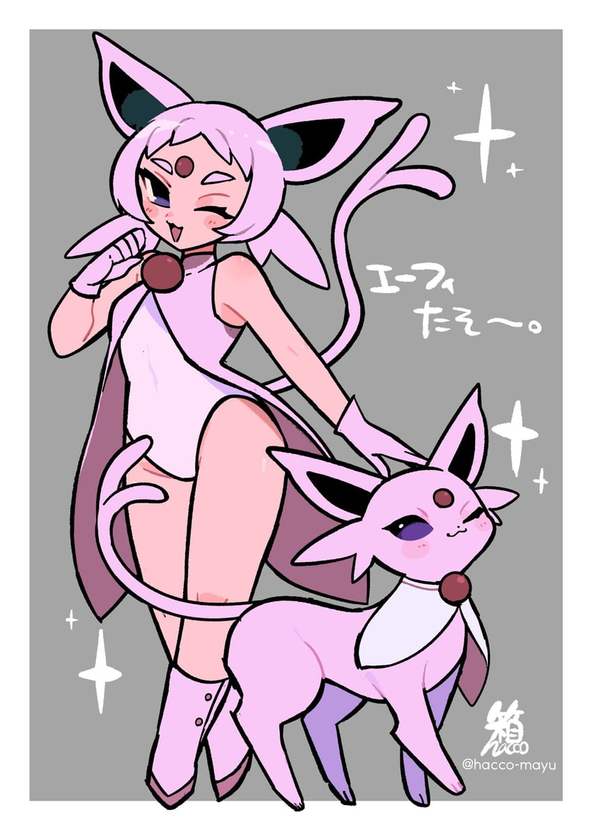 espeon (pokemon) drawn by hacco_mayu