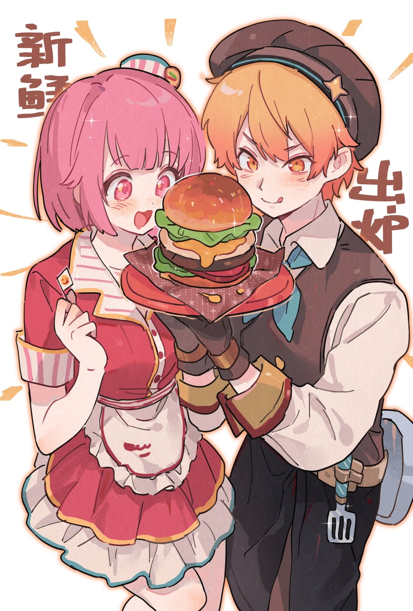 ootori emu and tenma tsukasa (project sekai) drawn by jing1128jingji