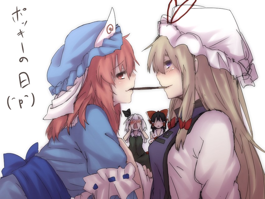 hakurei reimu, konpaku youmu, yakumo yukari, and saigyouji yuyuko (touhou) drawn by terimayo