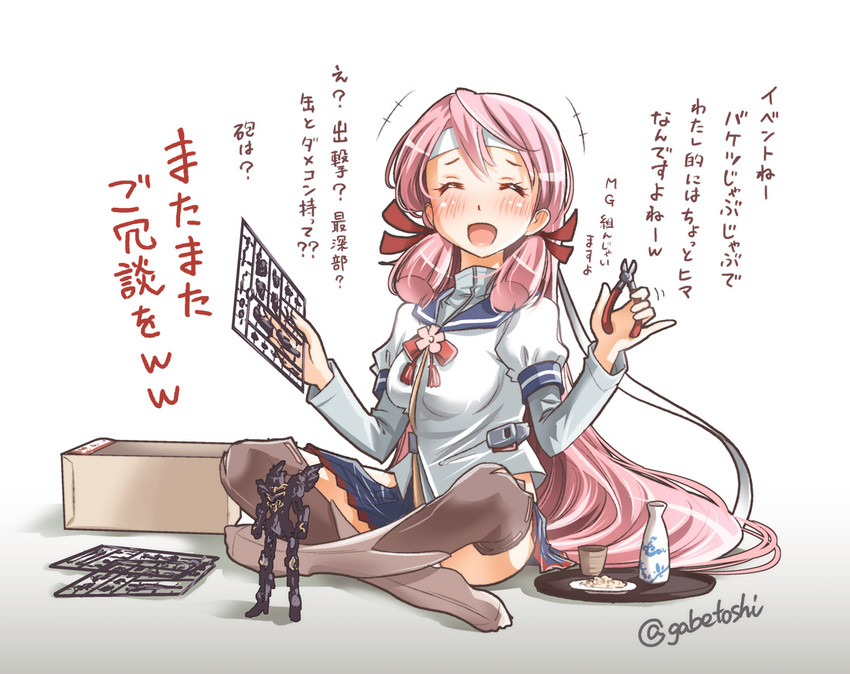 akashi and sinanju (kantai collection and 2 more) drawn by sogabe_toshinori