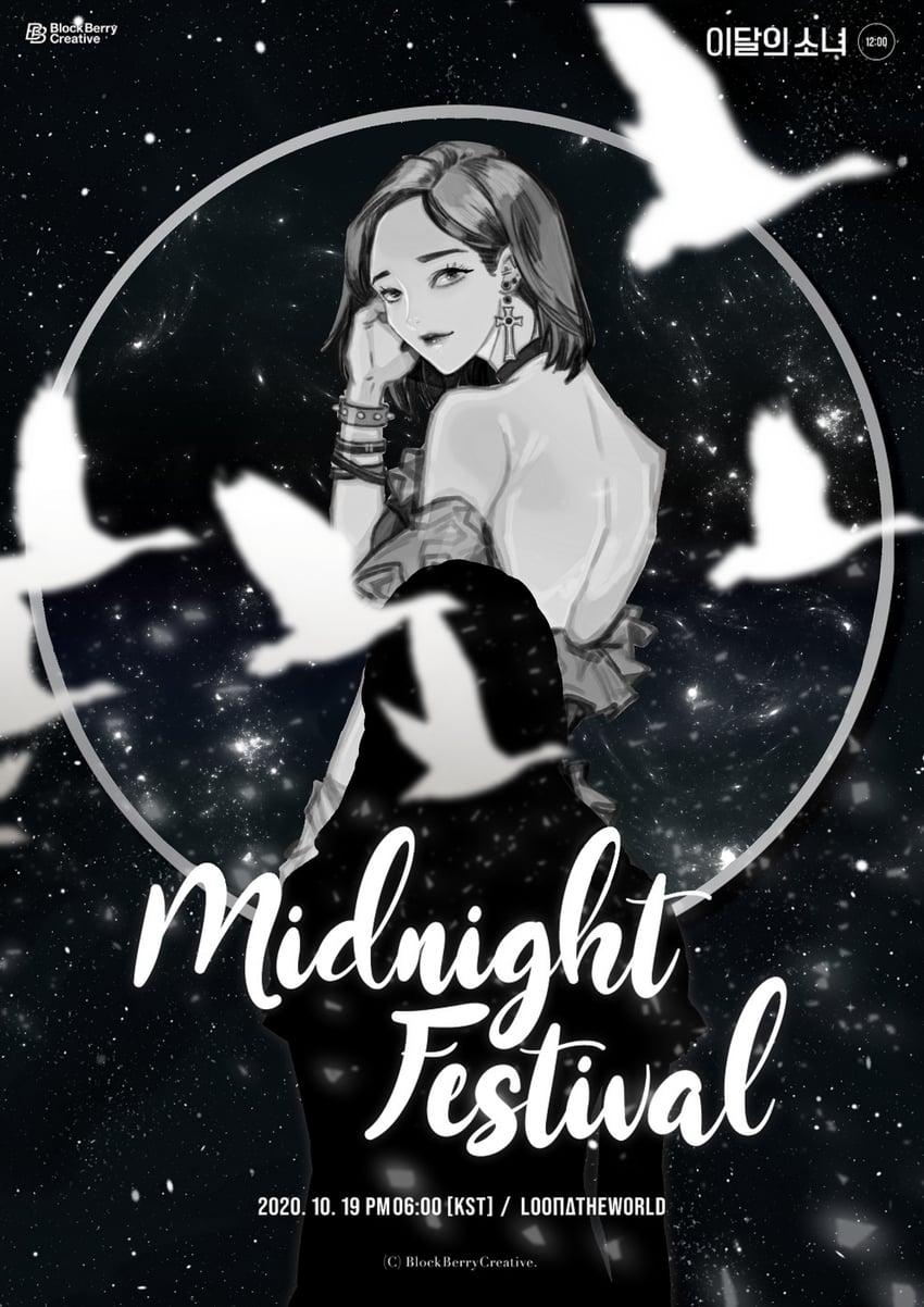 haseul (real life and 1 more) drawn by goddessgrayfruit