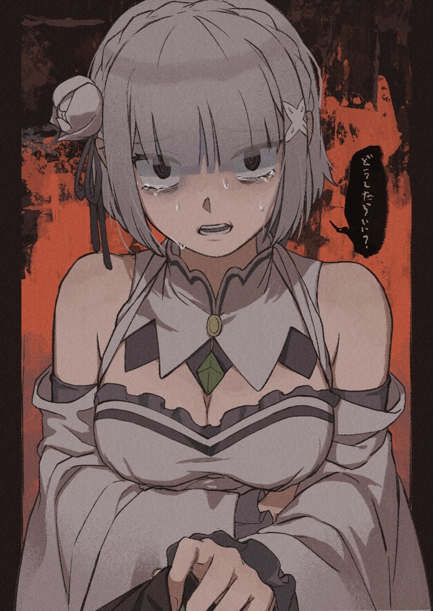 emilia (re:zero kara hajimeru isekai seikatsu and 1 more) drawn by iwamushi