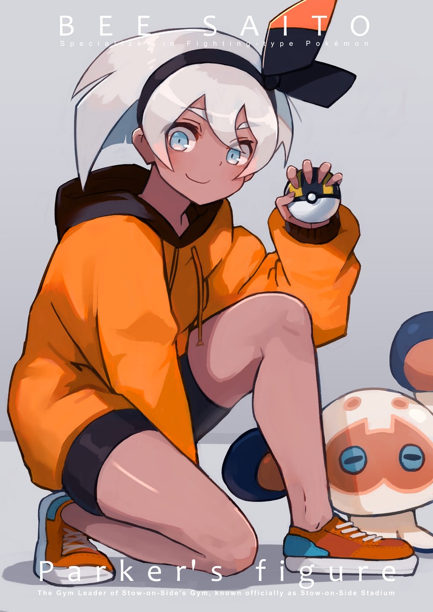 bea (pokemon and 1 more) drawn by katsu_(katsupainter)