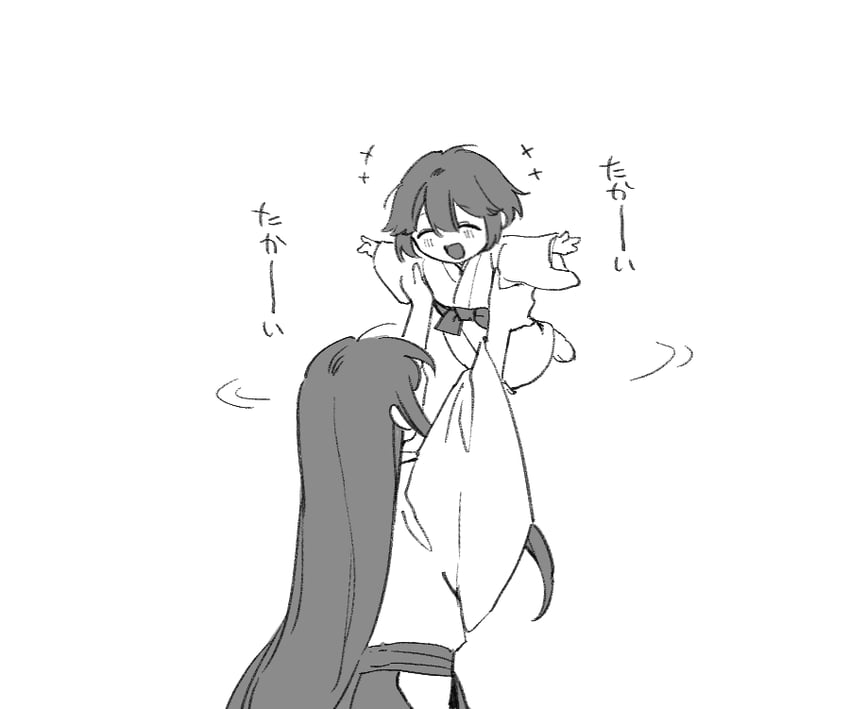 oda nobunaga (fate and 1 more) drawn by sempon_(doppio_note)