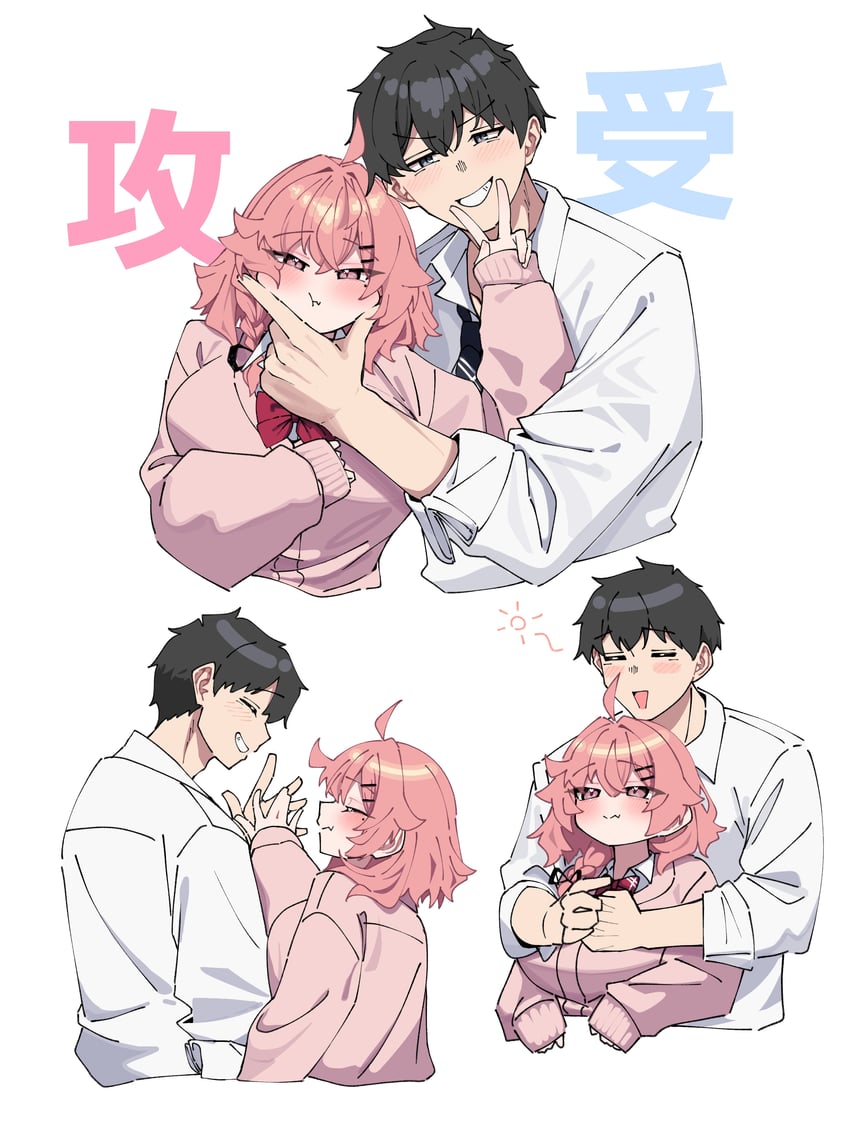kozakura men and saono yakuhito (original) drawn by warabi_mochi_(w4rabimochi)
