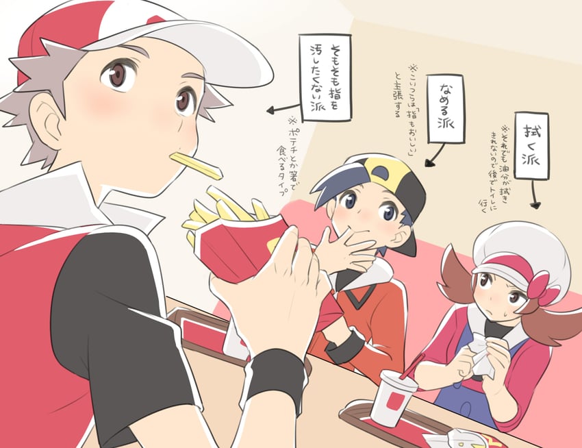 red, ethan, and lyra (pokemon and 2 more) drawn by pumpkinpan