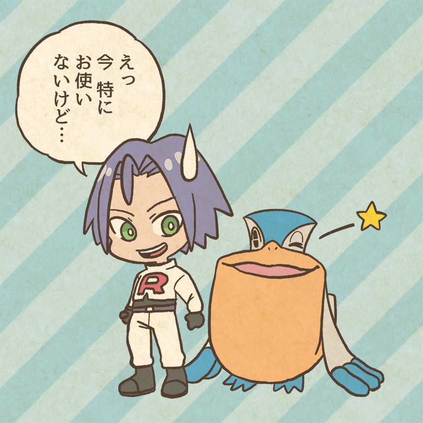 james and pelipper (pokemon and 1 more) drawn by mojacookie