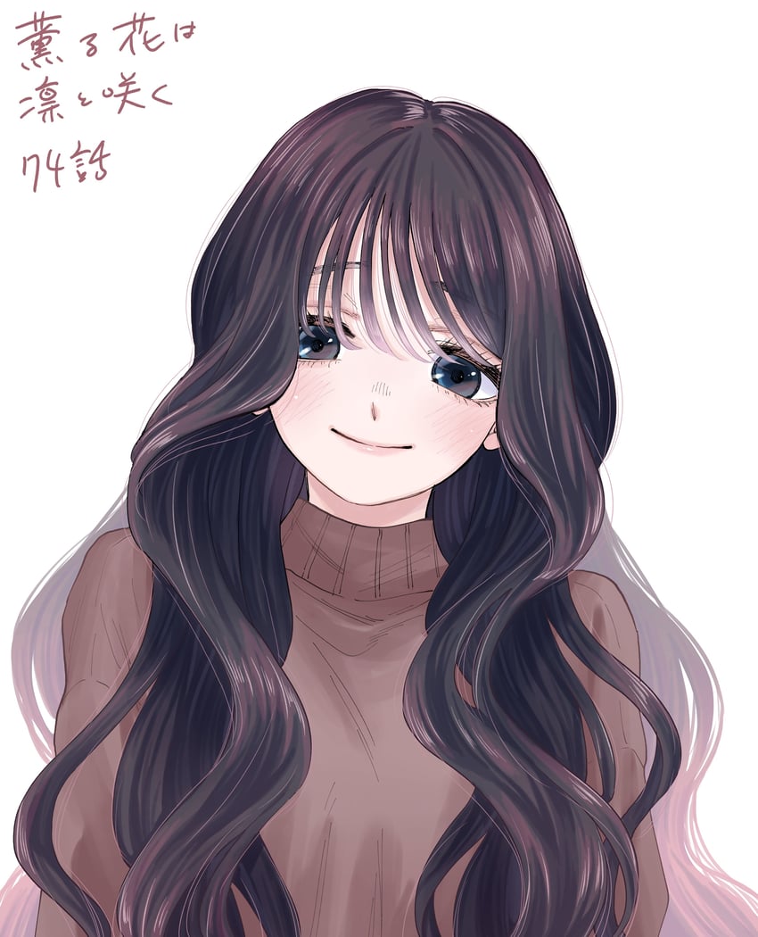 waguri kaoruko (kaoru hana wa rin to saku) drawn by mikami_saka
