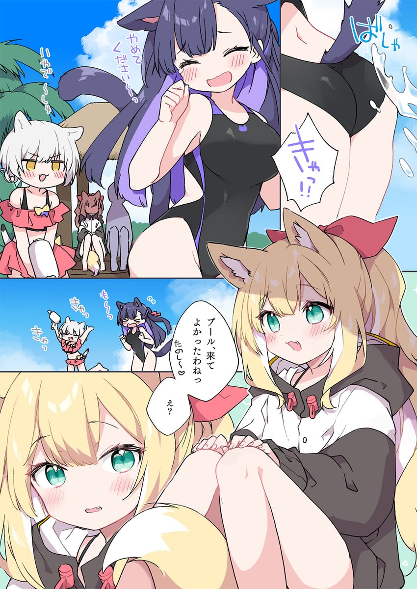 fuwafuwa-chan, sarasara-chan, and mochimochi-chan (original) drawn by kamiyoshi_rika