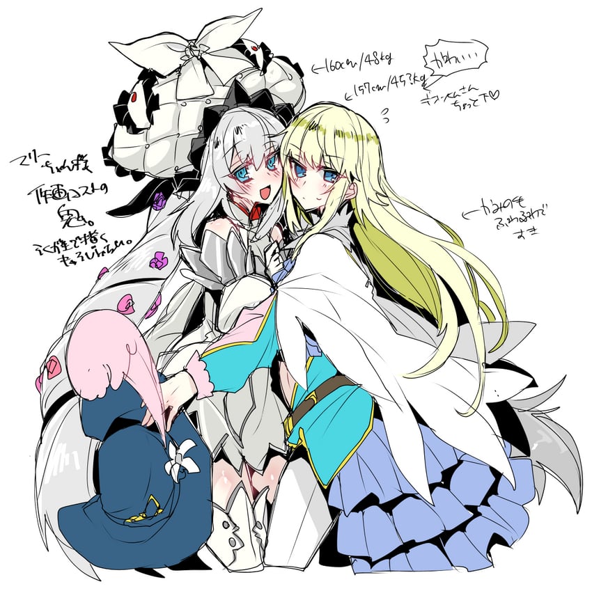 marie antoinette and chevalier d'eon (fate and 1 more) drawn by haoro