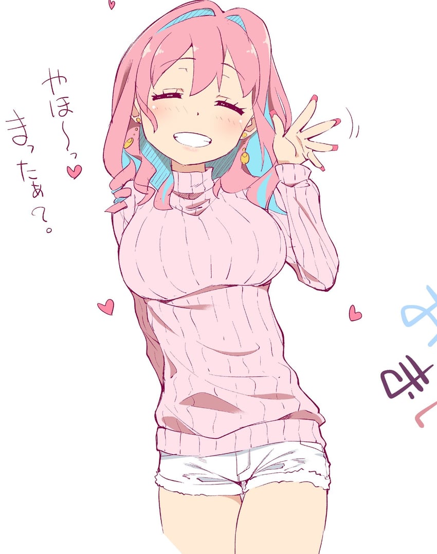 hozuki kaede (onii-chan wa oshimai!) drawn by nekono_matatabi