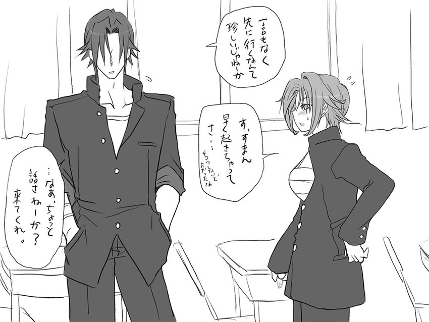 igarashi kyou and hasumi souji (seitenkango. shinyuu to) drawn by eroe