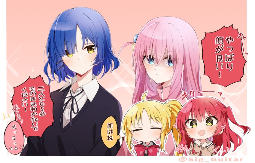 gotoh hitori, kita ikuyo, ijichi nijika, and yamada ryo (bocchi the rock!) drawn by shigure_(sigre)