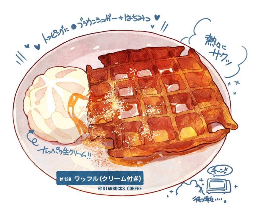 original drawn by momiji_mao