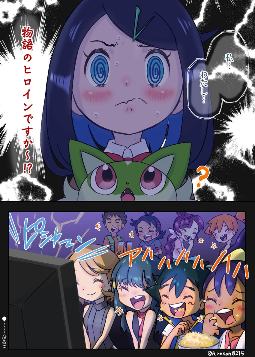 dawn, ash ketchum, serena, misty, sprigatito, and 5 more (pokemon and 5 more) drawn by h_renah