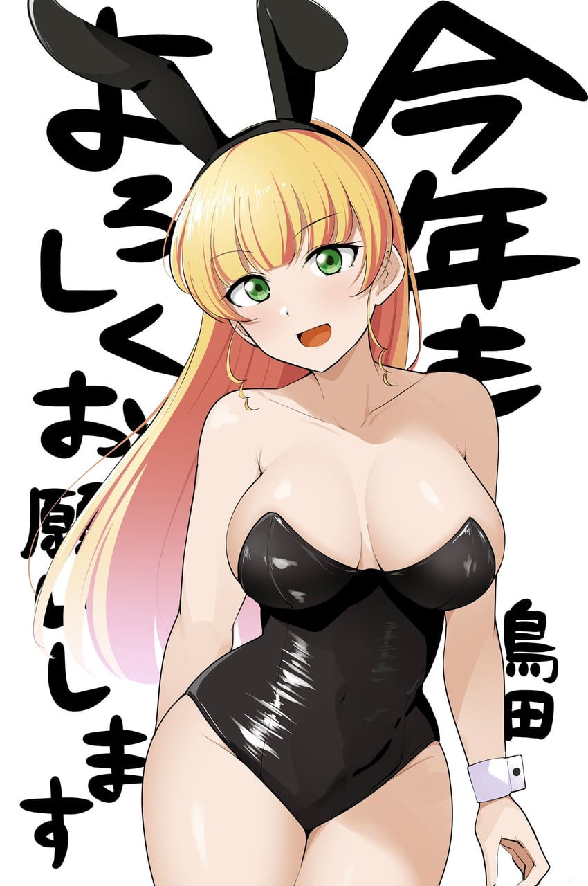 heanna sumire (love live! and 1 more) drawn by barkhorn0331