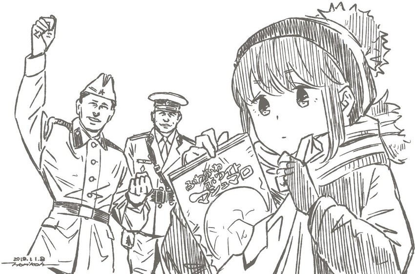 shima rin (real life and 1 more) drawn by horikou