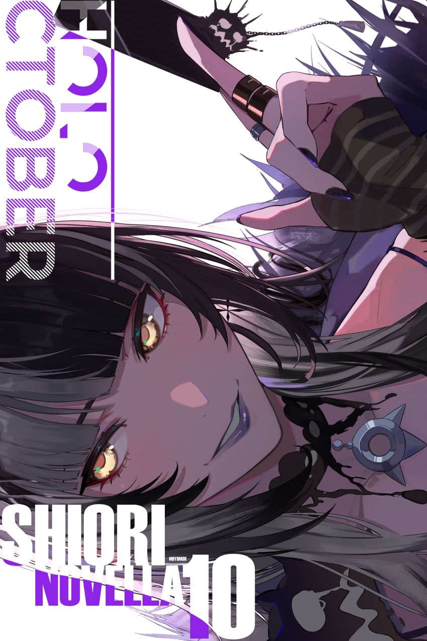 shiori novella (hololive and 1 more) drawn by moyomo