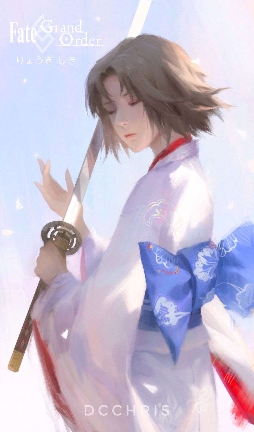 ryougi shiki and void shiki (fate and 2 more) drawn by dcchris