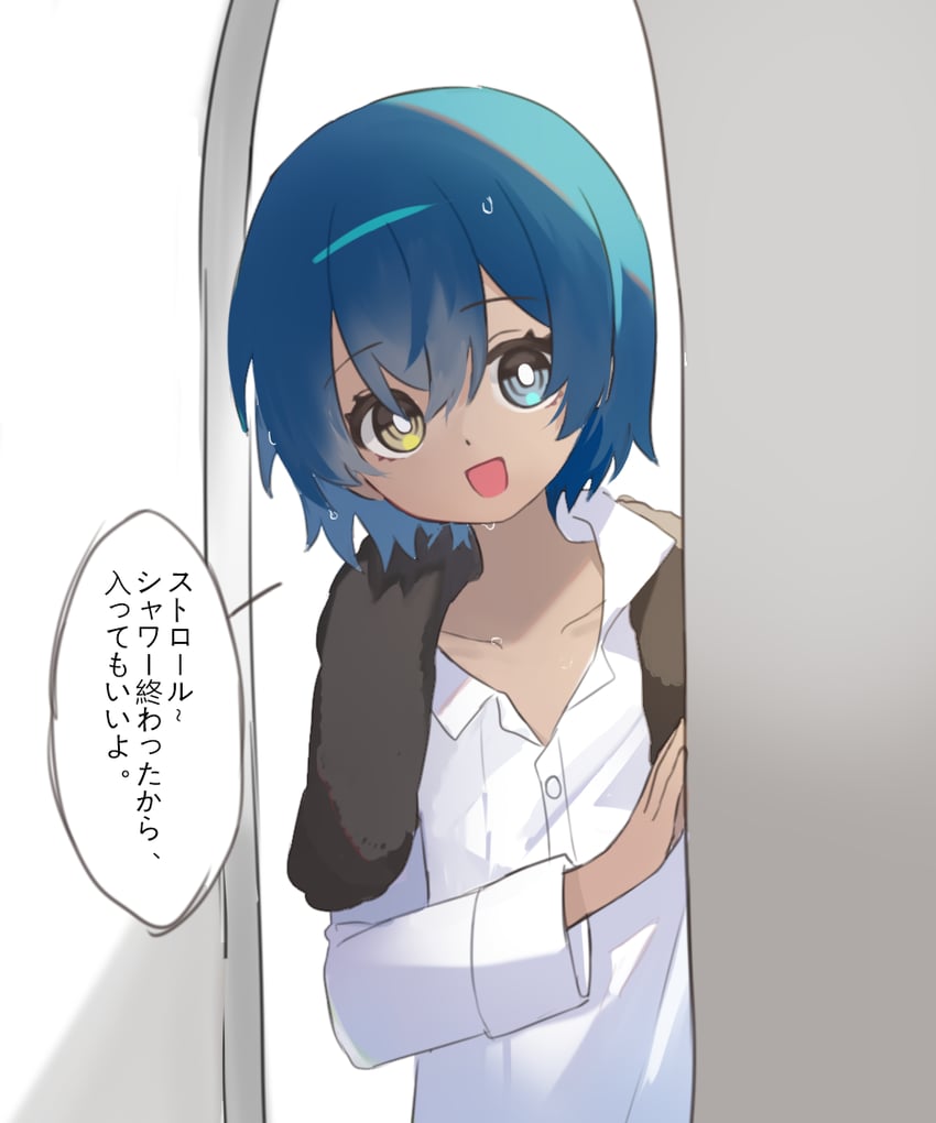 protagonist (metaphor: refantazio) drawn by pkin_cheezpie