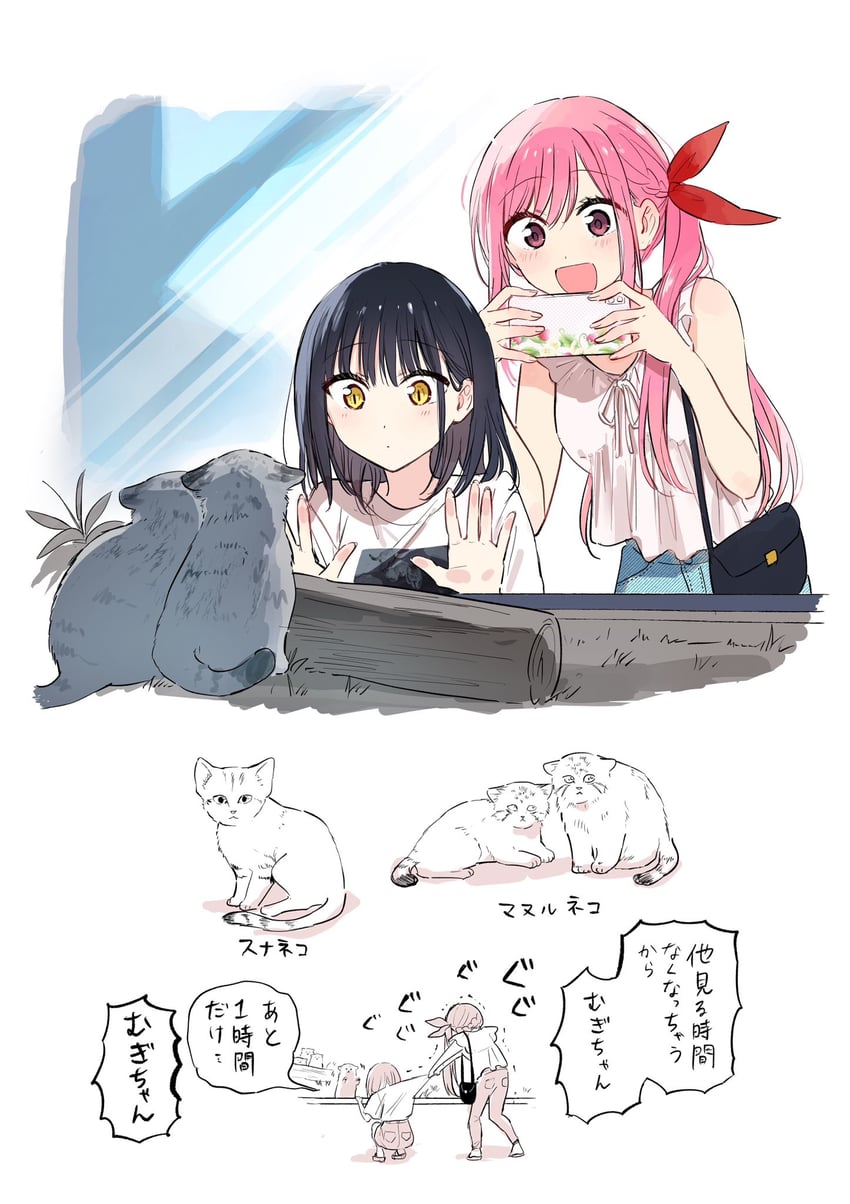 nekozane mugi and usagihara momoka (tonari no neko to koi shirazu) drawn by akinoko_(noco916)