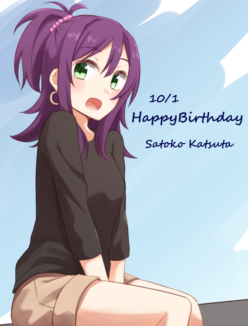 katsuta satoko (high school fleet) drawn by kapatarou