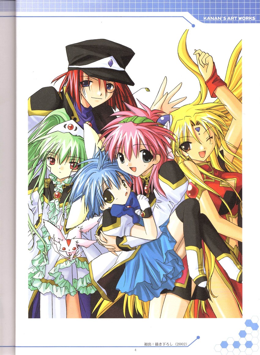 milfeulle sakuraba, mint blancmanche, ranpha franboise, forte stollen, and vanilla h (galaxy angel and 1 more) drawn by kanan