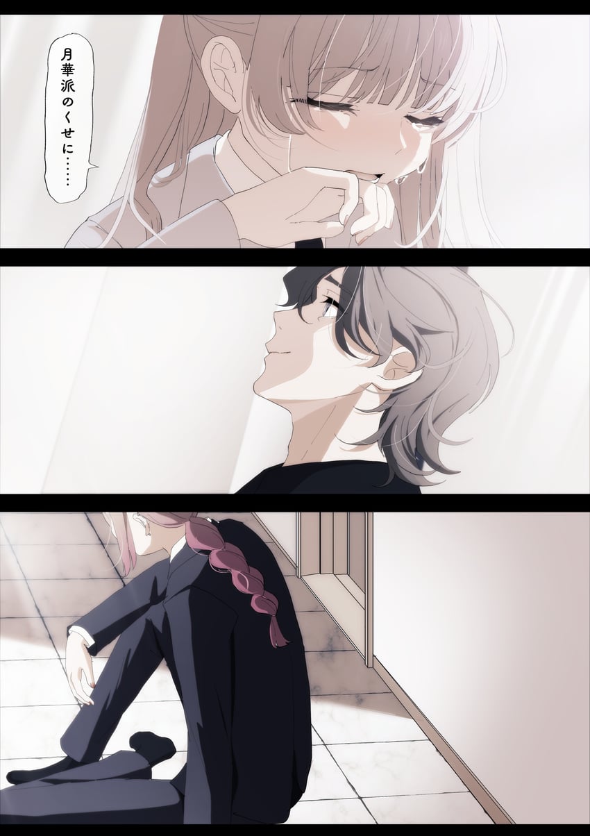 utsumi sakura, kogure ruka, and azumaya haruka (sakura no sekai) drawn by tsuruse