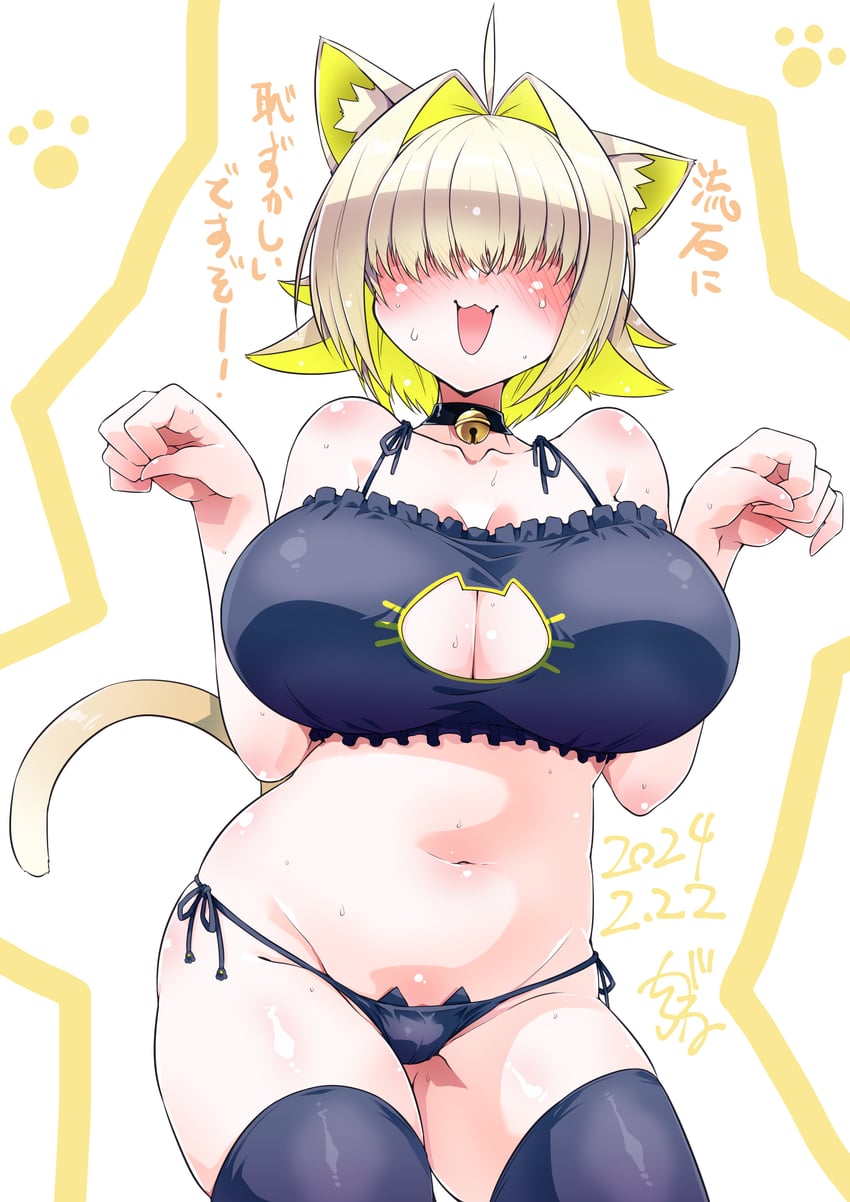 elegg (goddess of victory: nikke) drawn by shirogane_(cufsser)
