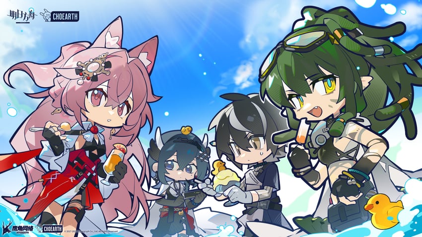 gavial, pozyomka, gavial the invincible, minimalist, and cantabile (arknights)