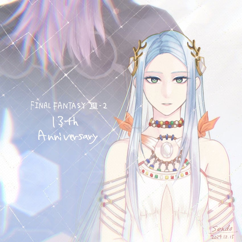 paddra nsu-yeul and caius ballad (final fantasy and 2 more) drawn by sendo_2ji