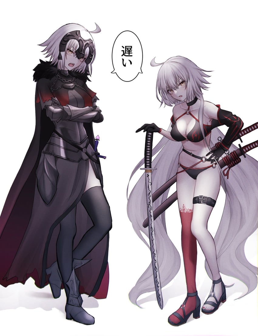 jeanne d'arc alter (fate and 1 more) drawn by roro_982