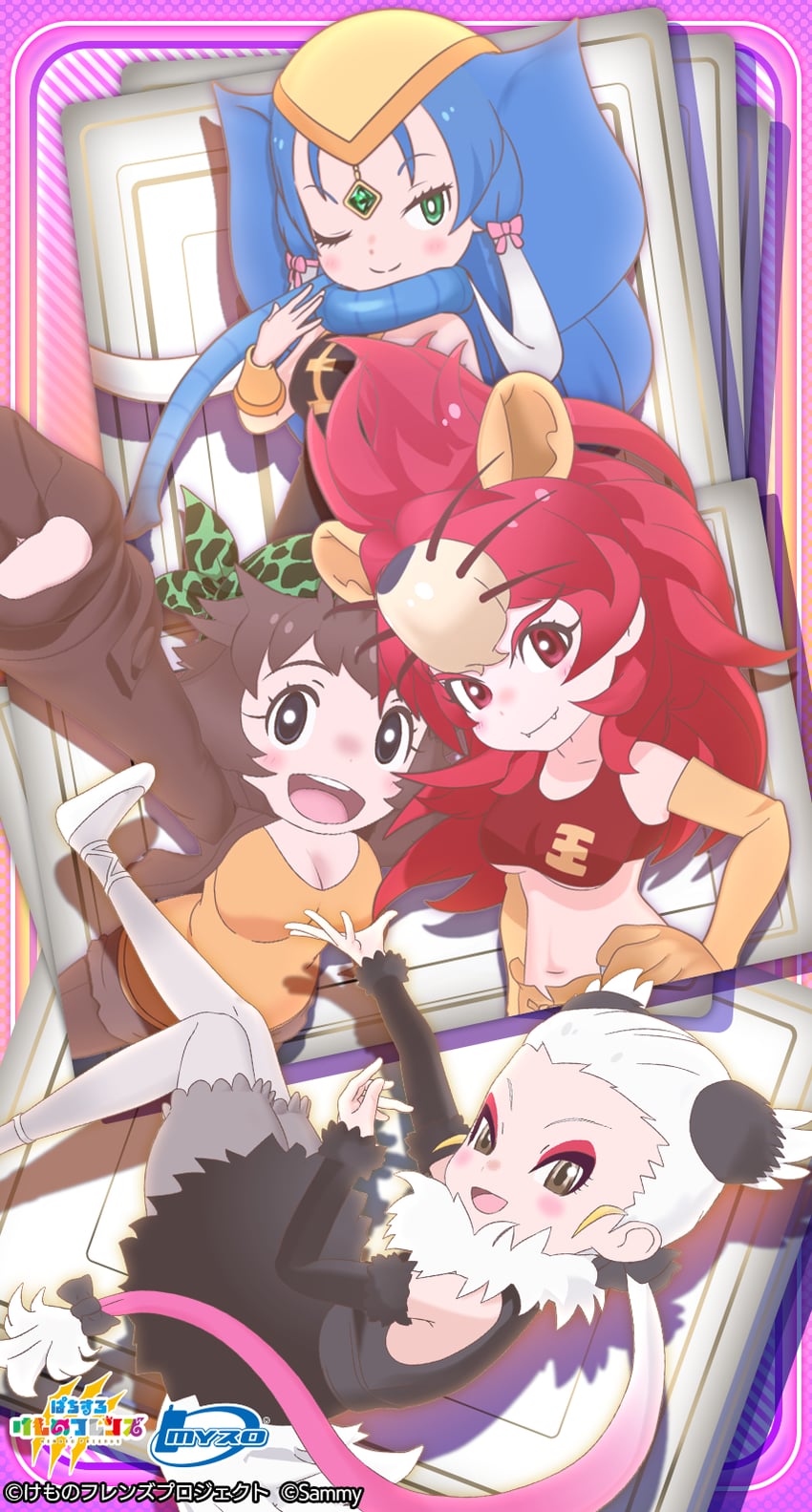 juuou elephant, juuou lion, juuou gorilla, and juuou ostrich (kemono friends)