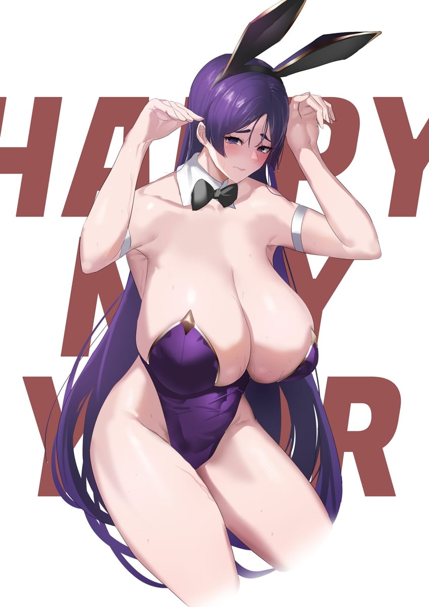 minamoto no raikou (fate and 1 more) drawn by aji_(sakanaaj1)