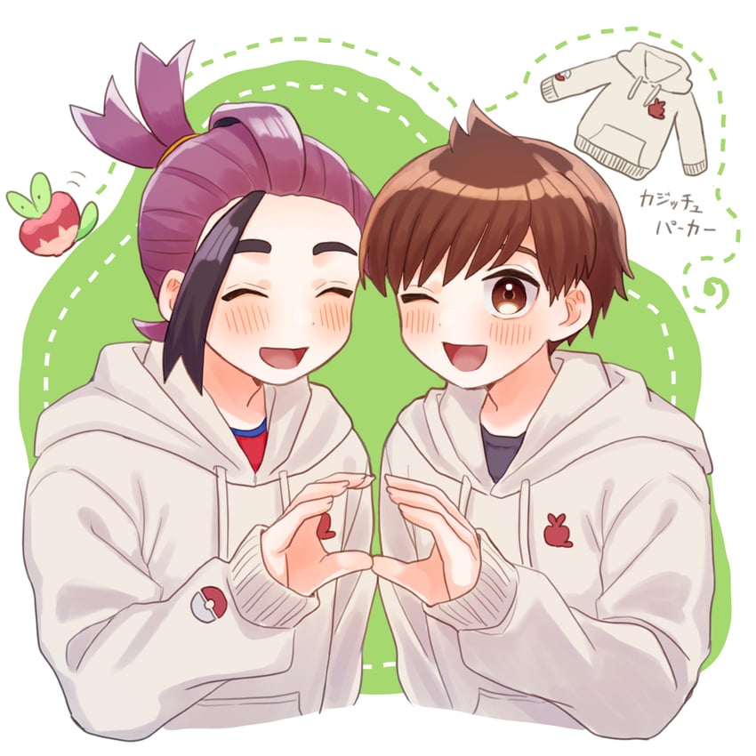 kieran, florian, and applin (pokemon and 1 more) drawn by mochi_(mocchi_p_2m)