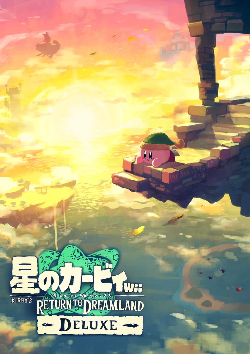 kirby, scarfy, sword kirby, and bronto burt (the legend of zelda and 4 more) drawn by suyasuyabi