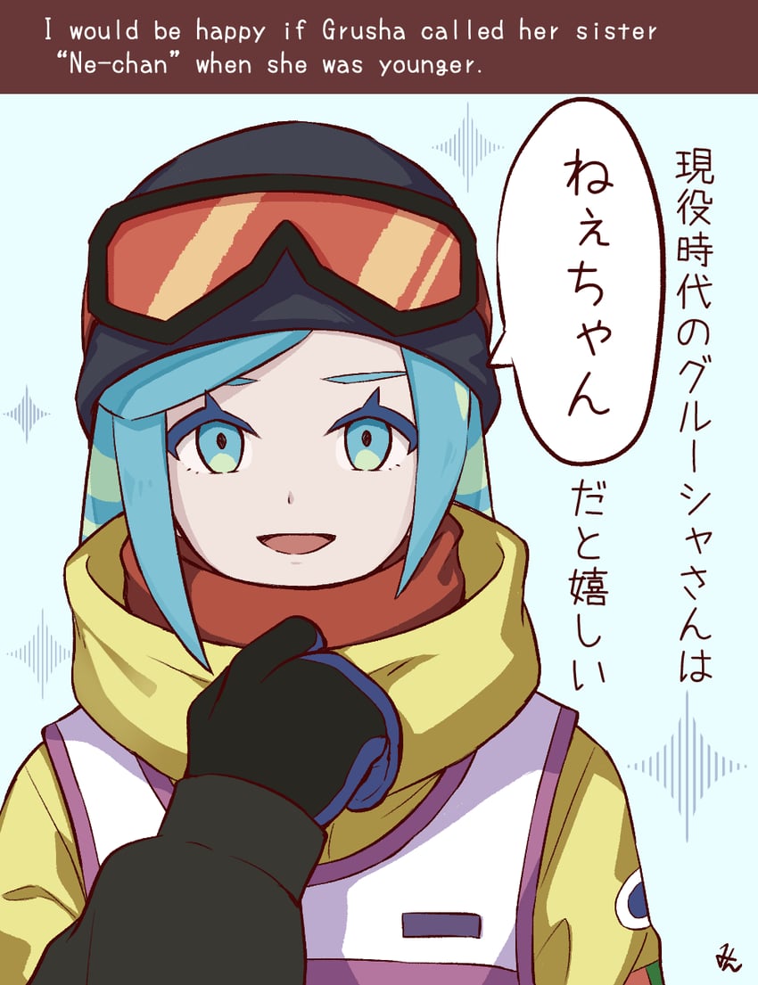 grusha (pokemon and 1 more) drawn by min_(myna8247)