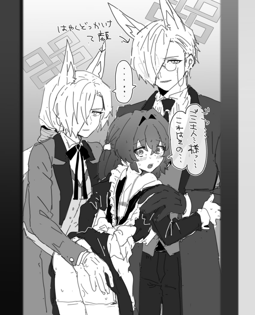 sensei, kanna, and female sensei (blue archive) drawn by senta_(ysk_0218)