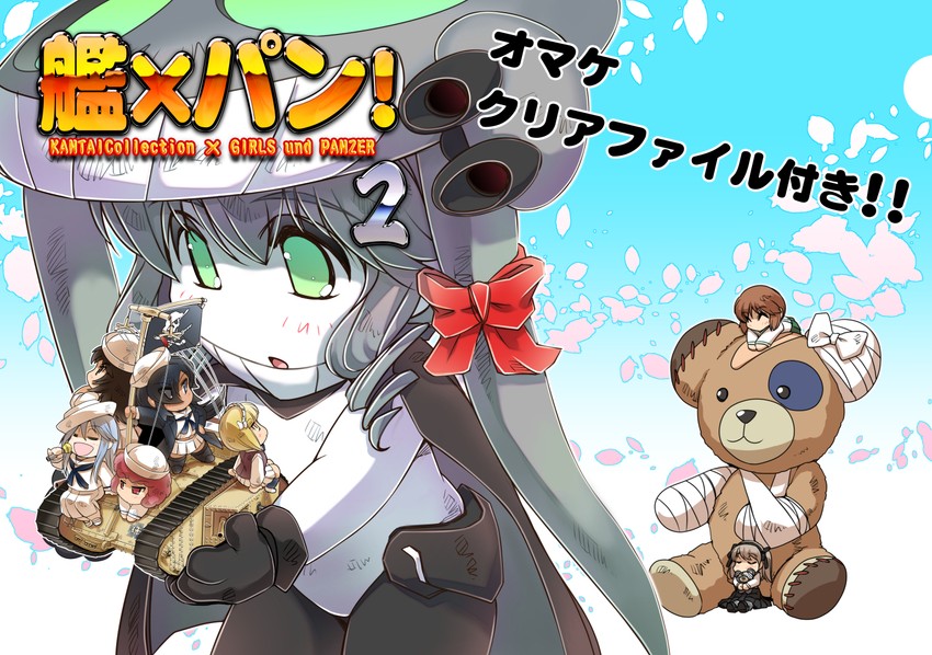 wo-class aircraft carrier, shimada arisu, boko, cutlass, flint, and 3 more (kantai collection and 1 more) drawn by hisahiko