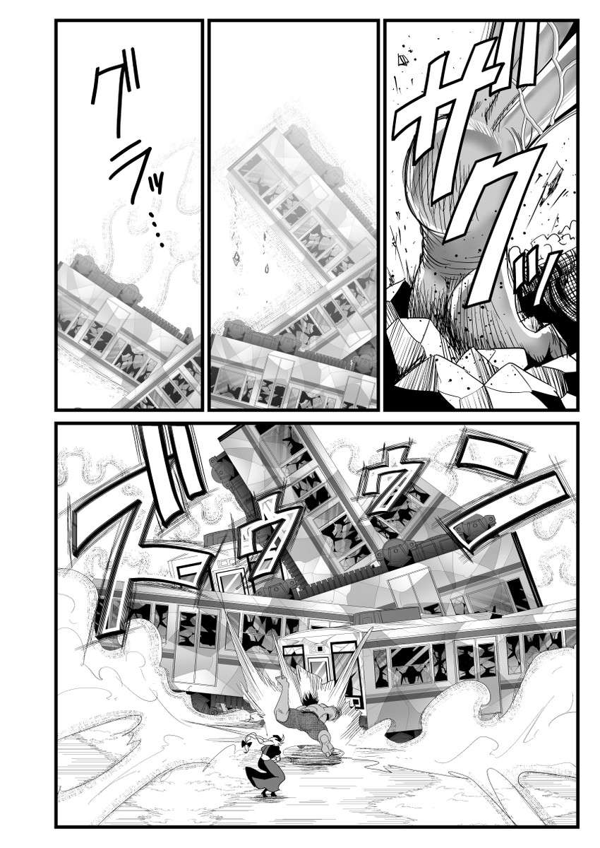 yagokoro eirin and pickle (touhou and 1 more) drawn by warugaki_(sk-ii)