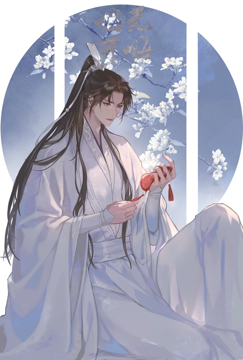 chu wanning (erha he ta de bai mao shizun) drawn by haiwu_kehai
