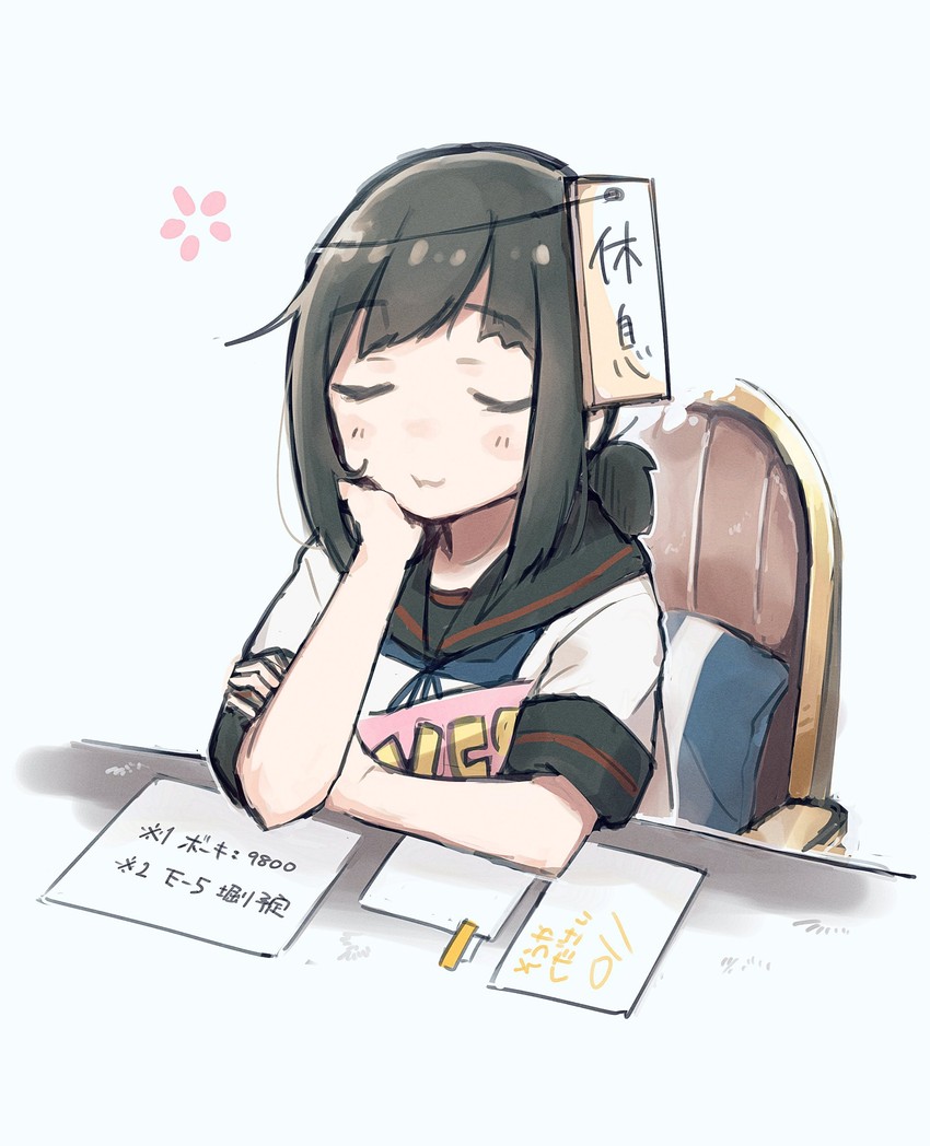 fubuki and fubuki kai ni (kantai collection) drawn by ma_rukan