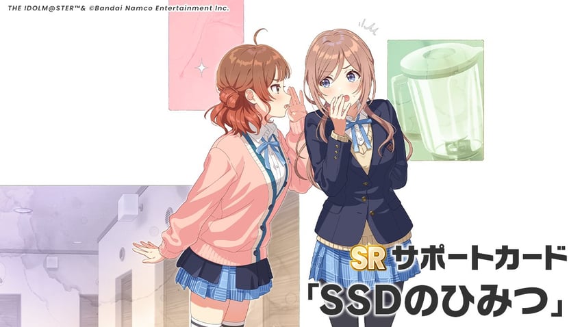 hanami ume and himesaki rinami (idolmaster and 1 more)