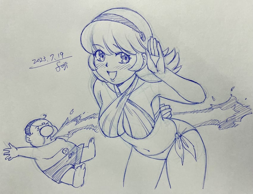 francoise arnoul and chang changku (cyborg 009) drawn by fuji_shuuji