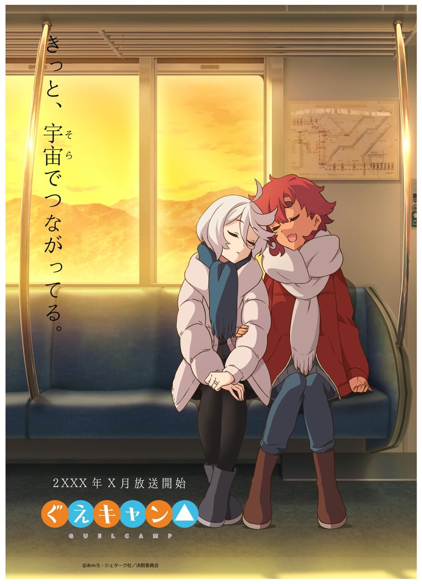 suletta mercury and miorine rembran (gundam and 2 more) drawn by syaparinton