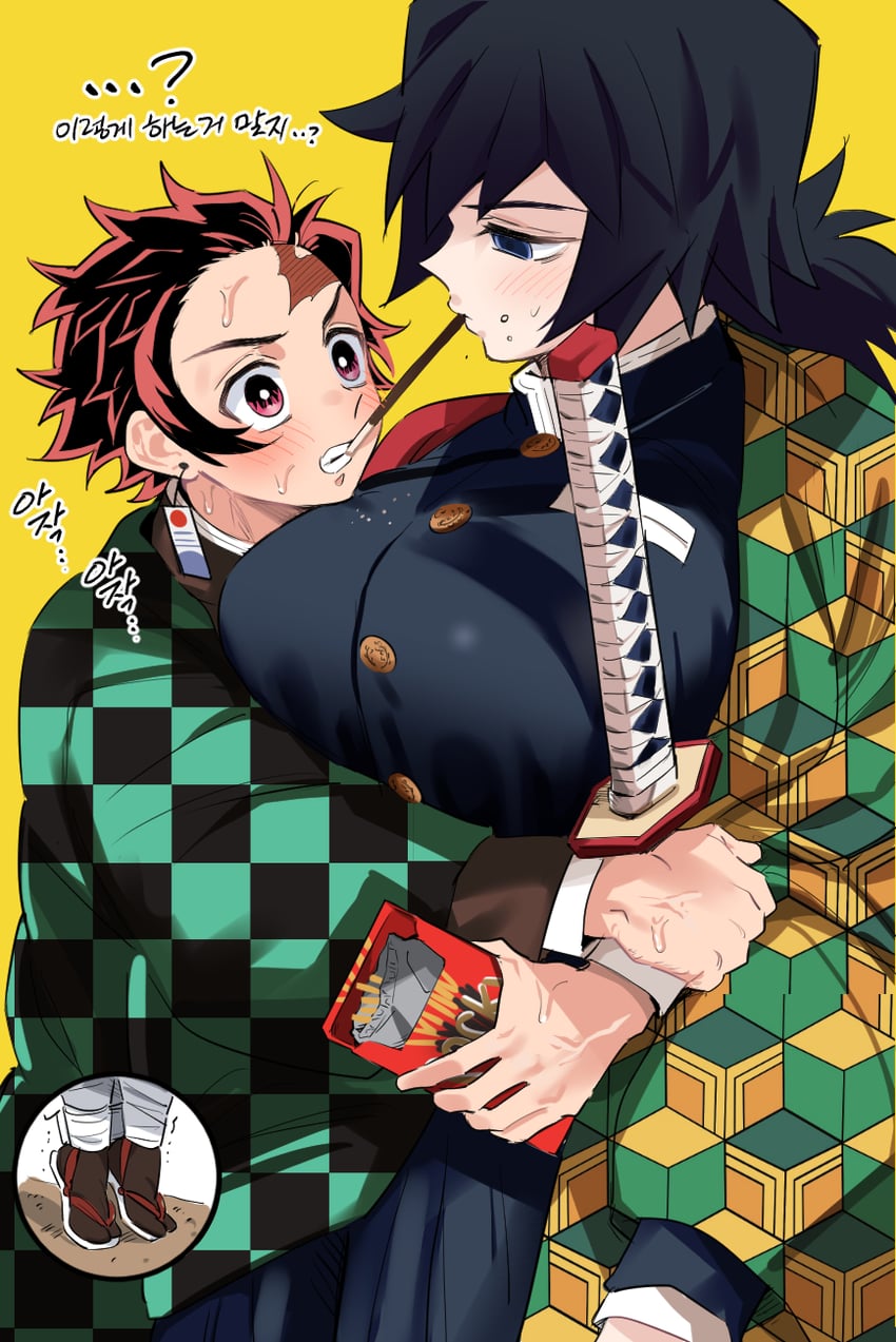 kamado tanjirou and tomioka giyuu (kimetsu no yaiba) drawn by yeobojagiaegi