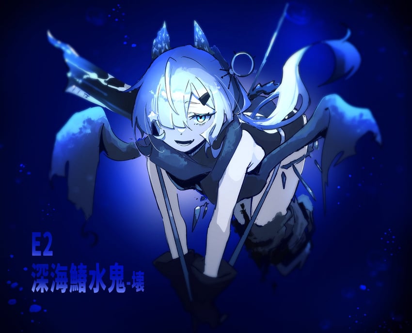submarine seerfish water demon (kantai collection) drawn by ma_rukan