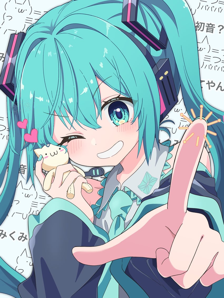 hatsune miku and bokoboko ni shiteyan yo (vocaloid and 2 more) drawn by irasutogakari