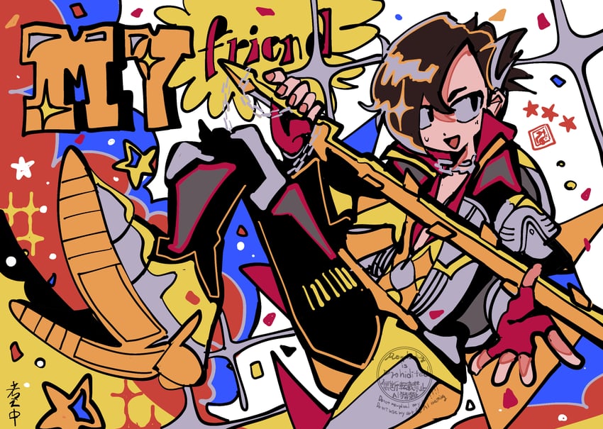 mandricardo (fate and 1 more) drawn by ima_mo_nao_kangaechuu
